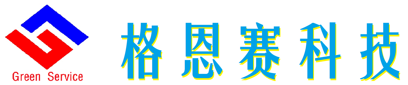 ���������и��ِ��ӿƼ����޹�˾